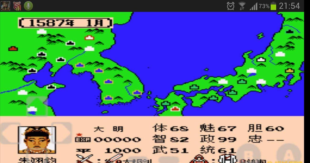 最经典三国游戏,盘点好玩的三国策略单机游戏