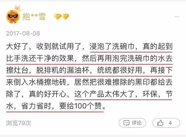 衣服变黄了怎么办最有效,衣服变黄要怎么处理才能变回原样