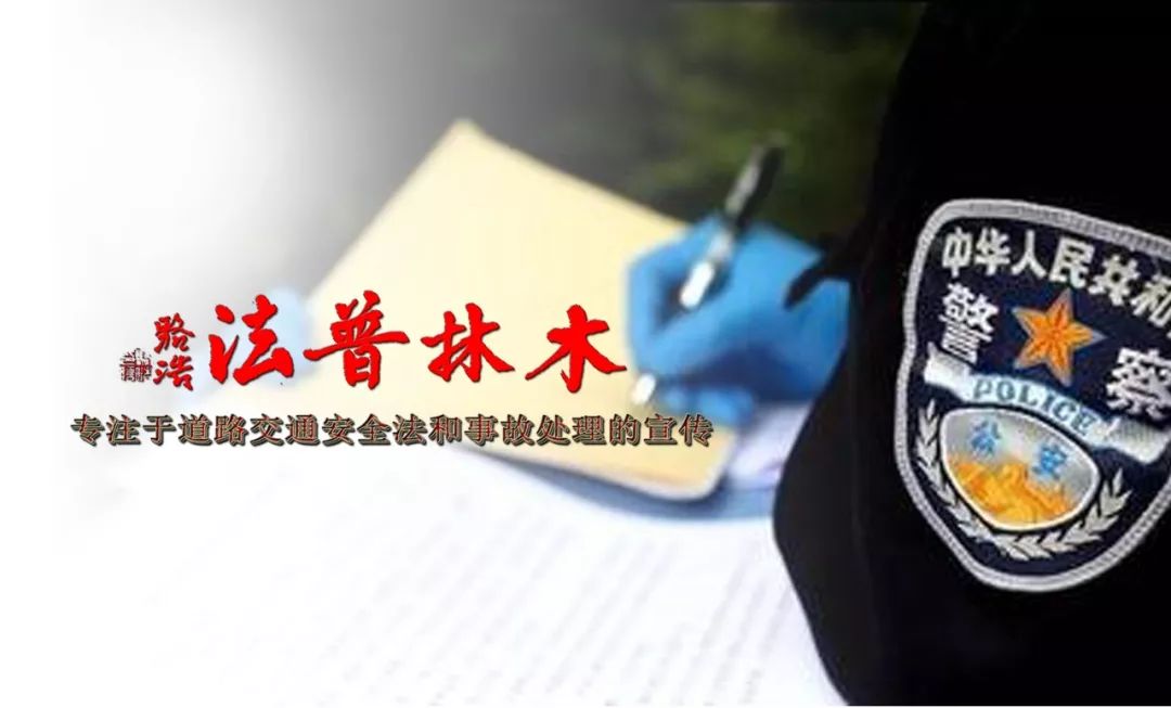 交通事故车辆贬值鉴定费用是多少,二审事故车鉴定费谁承担