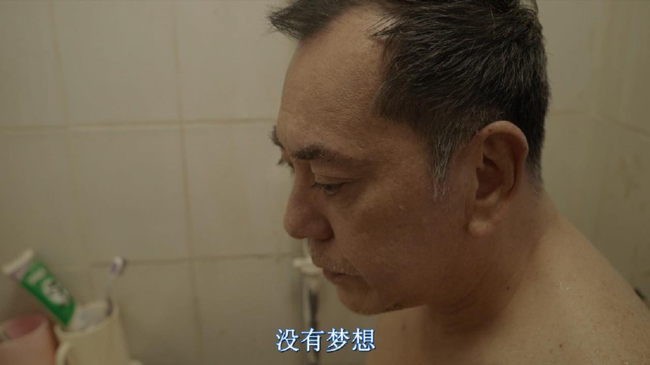 豆瓣8.2分动画电影,黄秋生电影巅峰之作