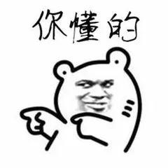 负债太高如何申请房贷,负债过高房贷批不了怎么办