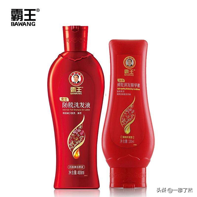 推荐一款好用的宝贝,好用的宝贝推荐理由