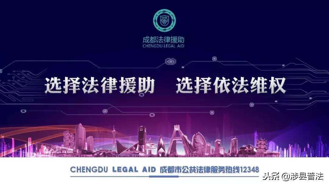 最新网购诈骗手段 (网购五大诈骗手法解析)