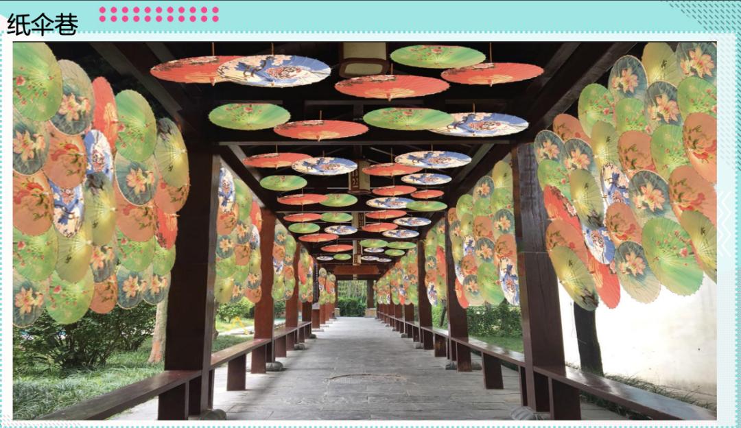 南山温泉好去处,南山温泉周边好玩的