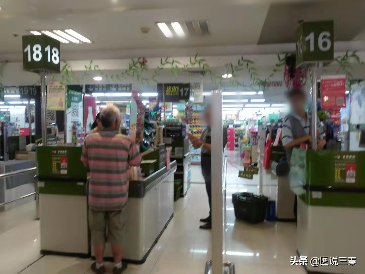 华润万家韩森路店,华润万家超市不打纸质购物小票