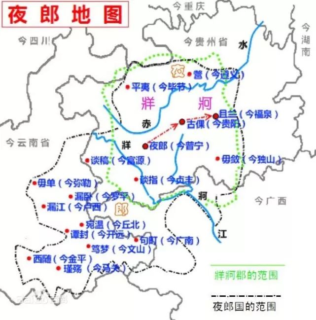 11省移民、18个民族：这么热闹的地方，存在感咋也这么低？