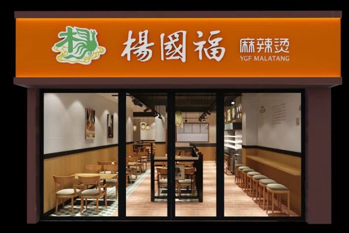 开店秘诀150万开一家麻辣烫,年入百万创业第一人
