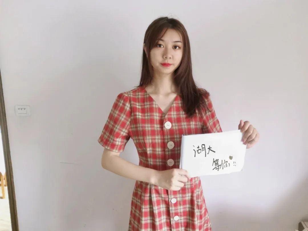 湖南大学我在湖大等你,20位高颜值学长学姐