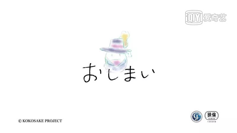 催泪的歌曲光年之外,催泪片段光年之外