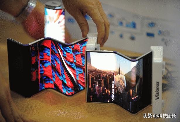 维信诺的极致全面屏,维信诺发布全球首个屏