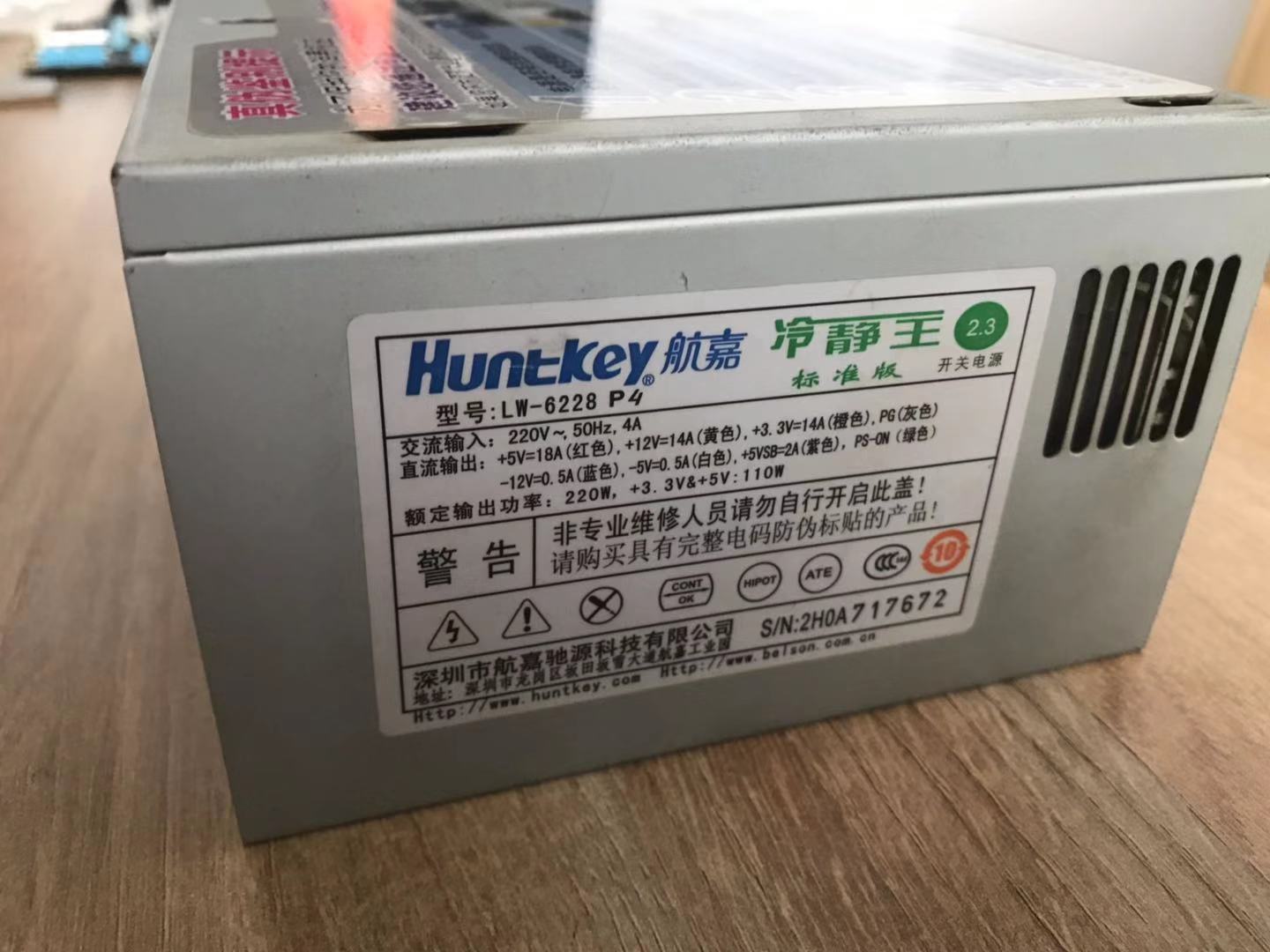 500元吃鸡电脑组装视频,500吃鸡组装机推荐