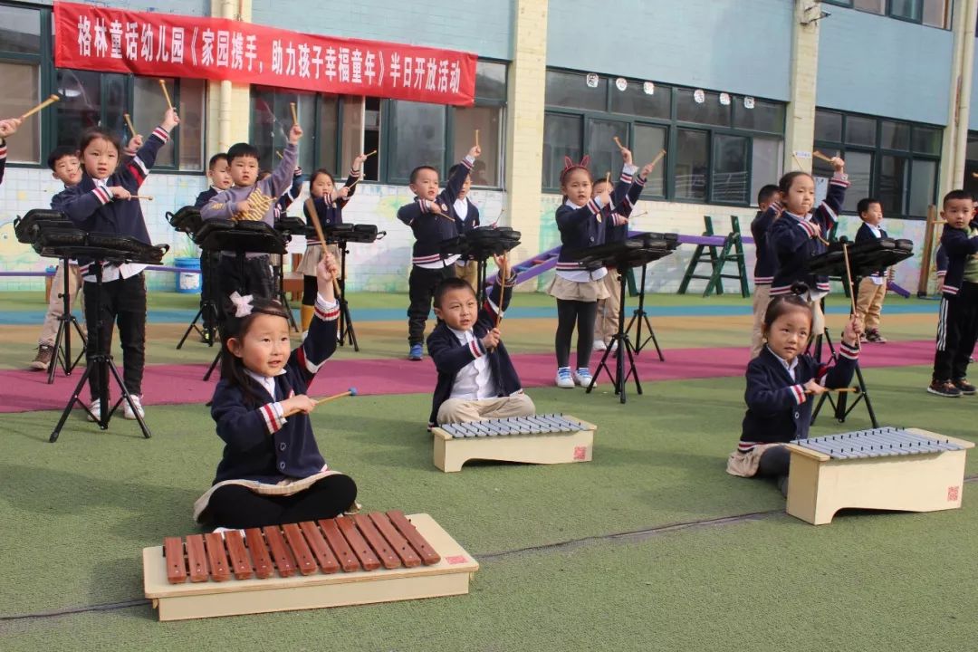 格林童话亲子乐园富顺,格林童话亲子乐园成都