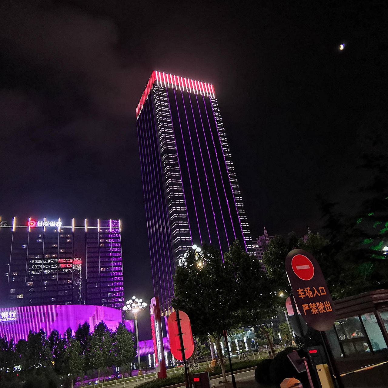 荣耀20pro评测视频,荣耀20与荣耀20pro深度评测