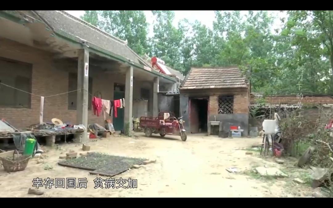 一段令人难忘的日本历史,一口气看完日本人的历史