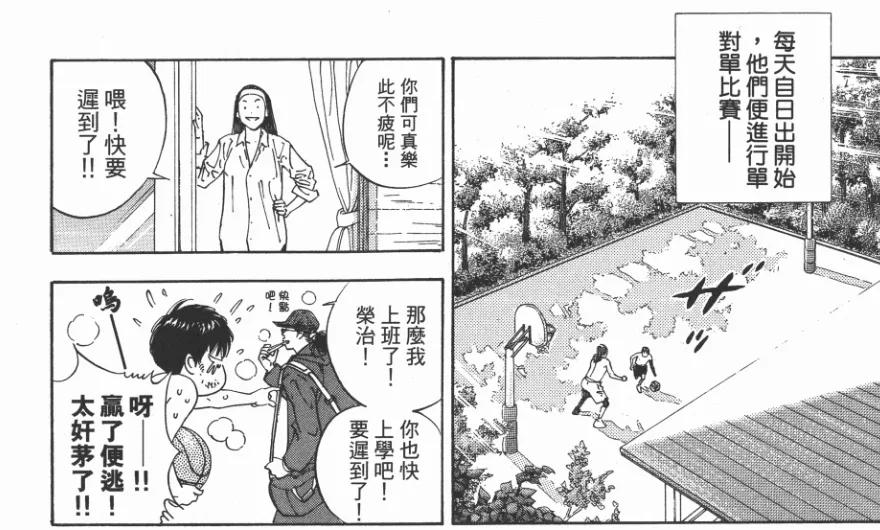 鸡娃的路上任重道远,鸡娃的梦想是什么