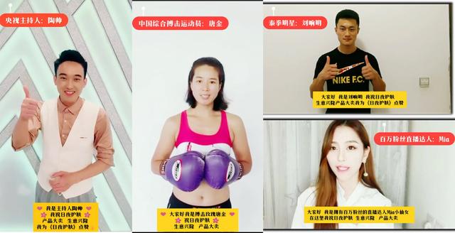 耀世尊贵｜爱奴碧斯携顶级抗衰产品震撼亮相香港美博会