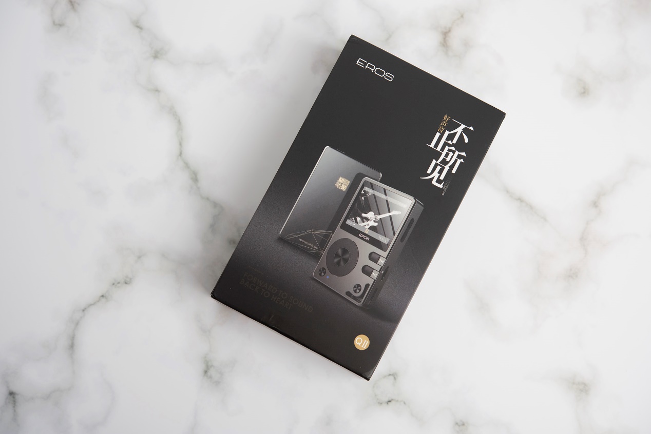 种草给追求听感的发烧友，EROS这台*放播**器拒绝做保守派