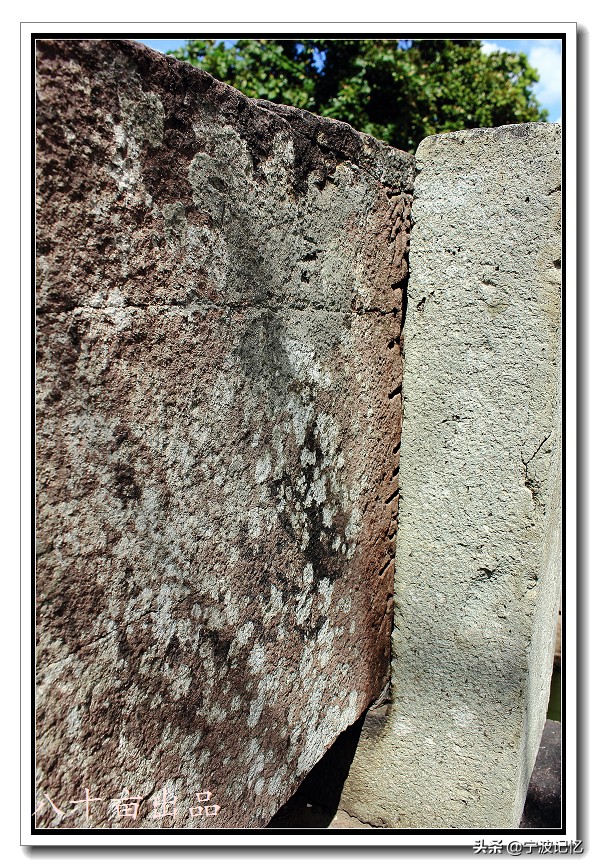 石碶村,北仑石碶村