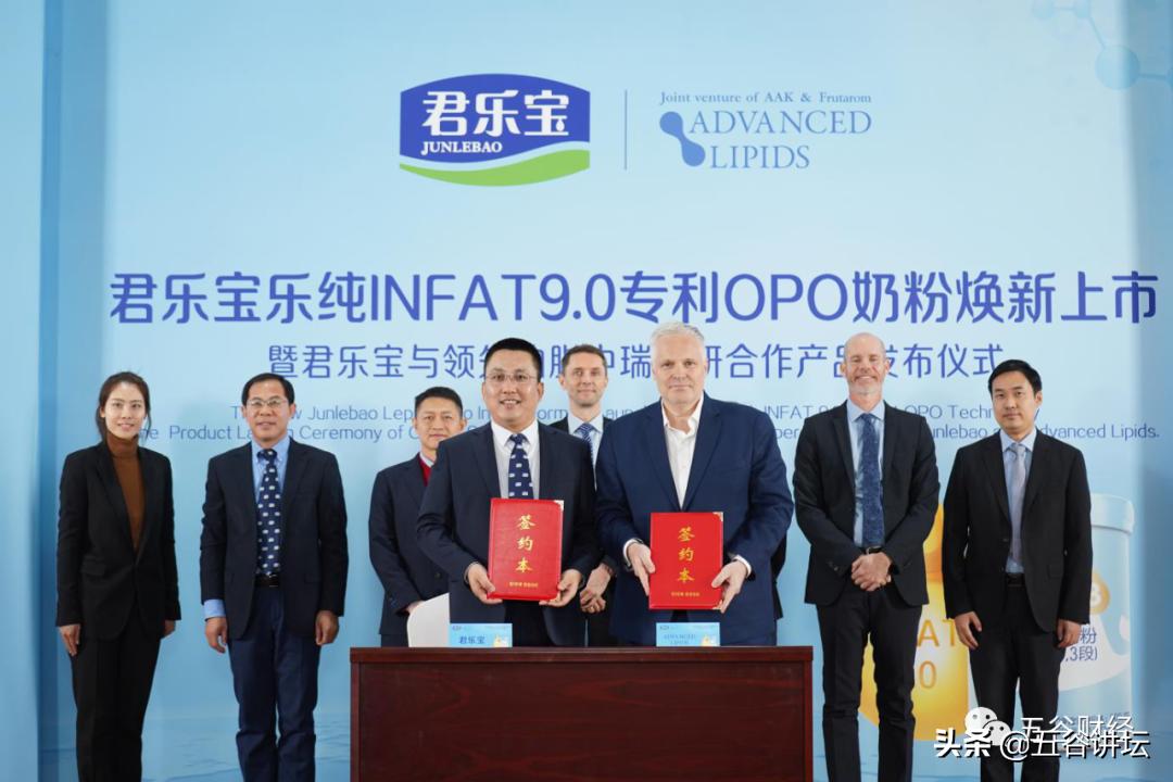 君乐宝全国销量领先,君乐宝奶粉销量最好的系列