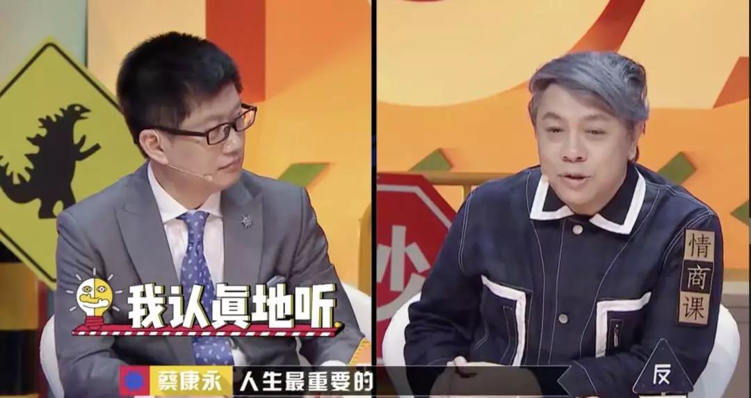 那些再也没有高潮的年轻人们