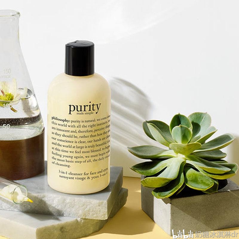 亲测控油清洁力度适合敏感肌肤,敏感肌亲测有效
