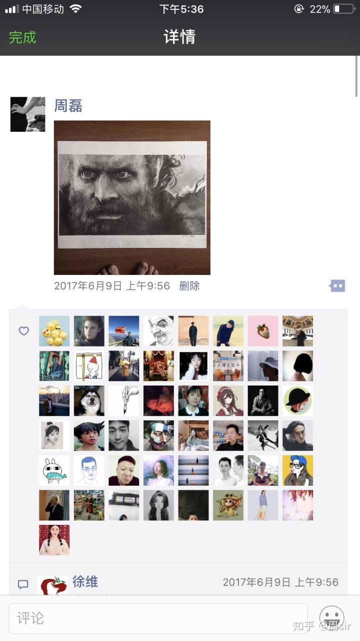 中央美术学院毕业后从政,中央美术学院毕业将来干嘛