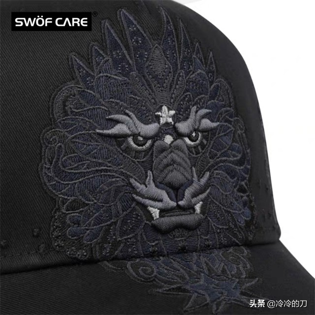 swofcare帽子好吗,swofcare思沃福给定制吗
