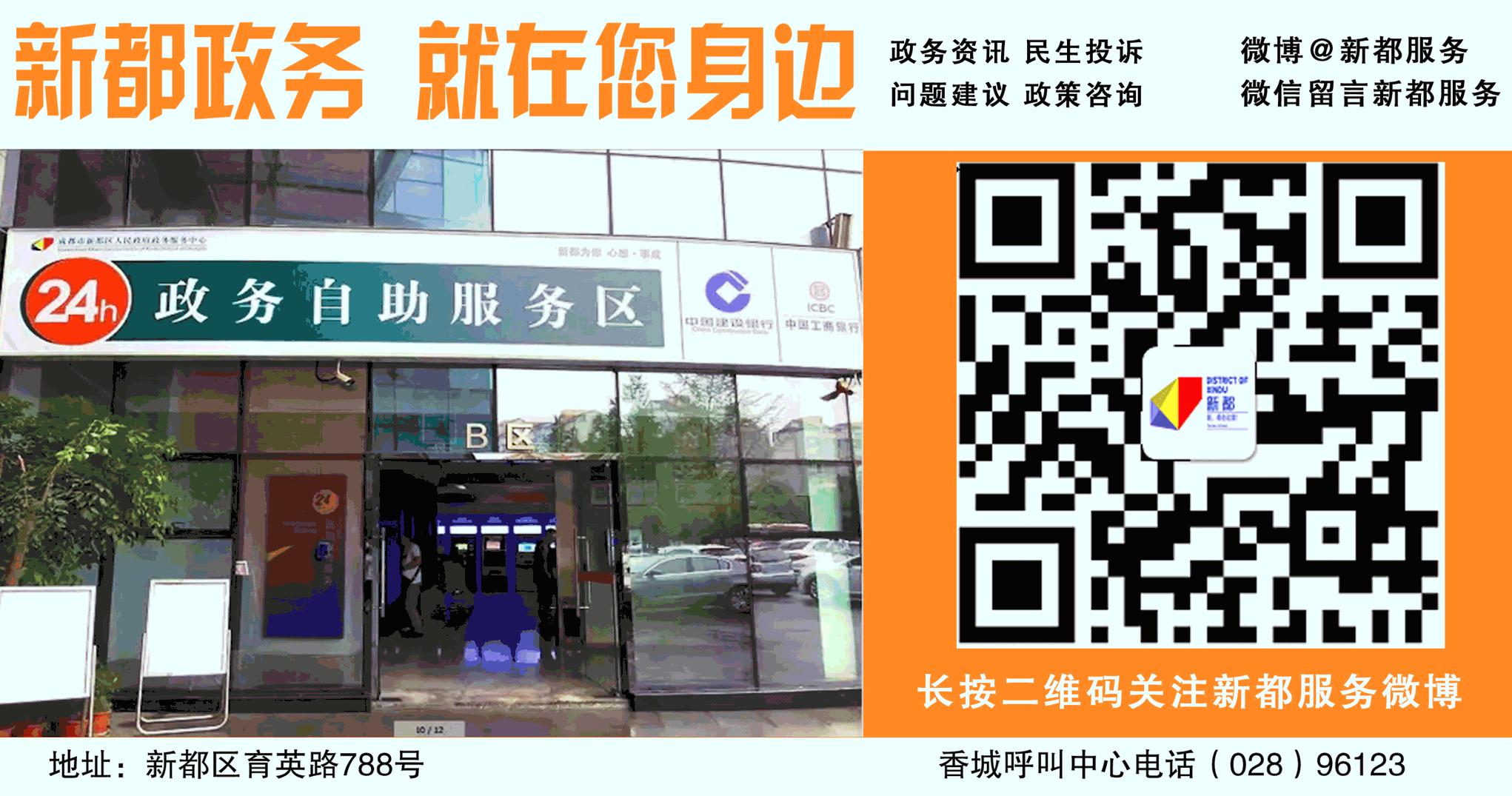 成都市星期天能预约驾考吗,成都驾考约考时间截止时间