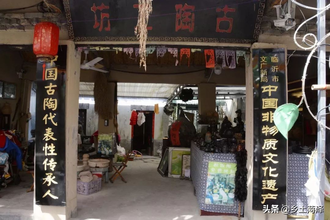 山东黑陶手工匠人,临沂黑陶手工制作