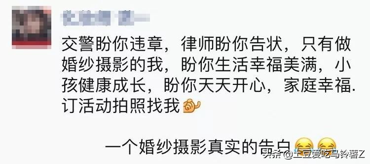 朋友圈文案高级暗骚,朋友圈文案花哨