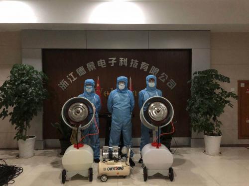 国美管家利民路店,国美管家怎么样