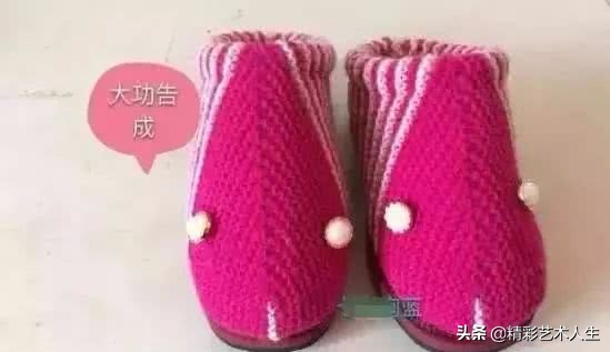 毛线拖鞋无后跟棒针编织全过程,棒针织毛线拖鞋花样图案大全