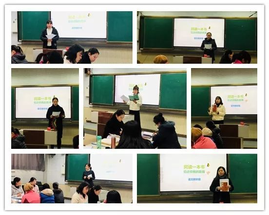 惠济区实验小学阅读交流活动,惠济区实验小学诵读