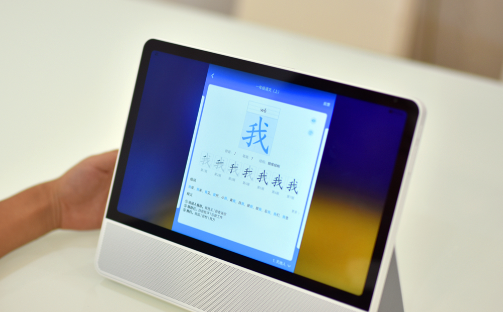 华为小精灵智慧屏和matepad哪个好,华为小精灵智慧屏摄像头怎么打开