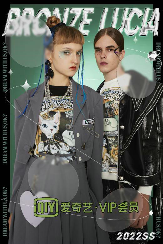 bronzelucia品牌发布会,bronzelucia时装周