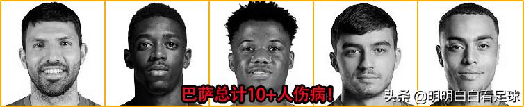 西甲巴萨对西班牙人视频,17-18西甲回看巴萨vs西班牙人