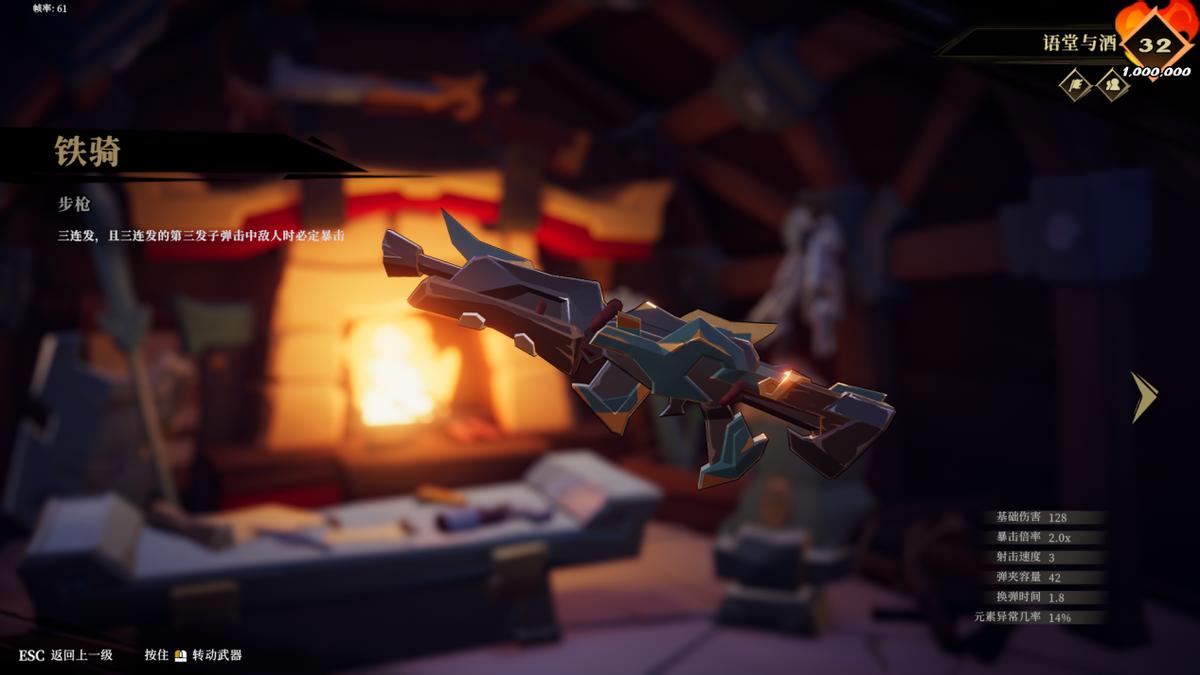 武装突袭3什么枪好用,武装突袭3军用版