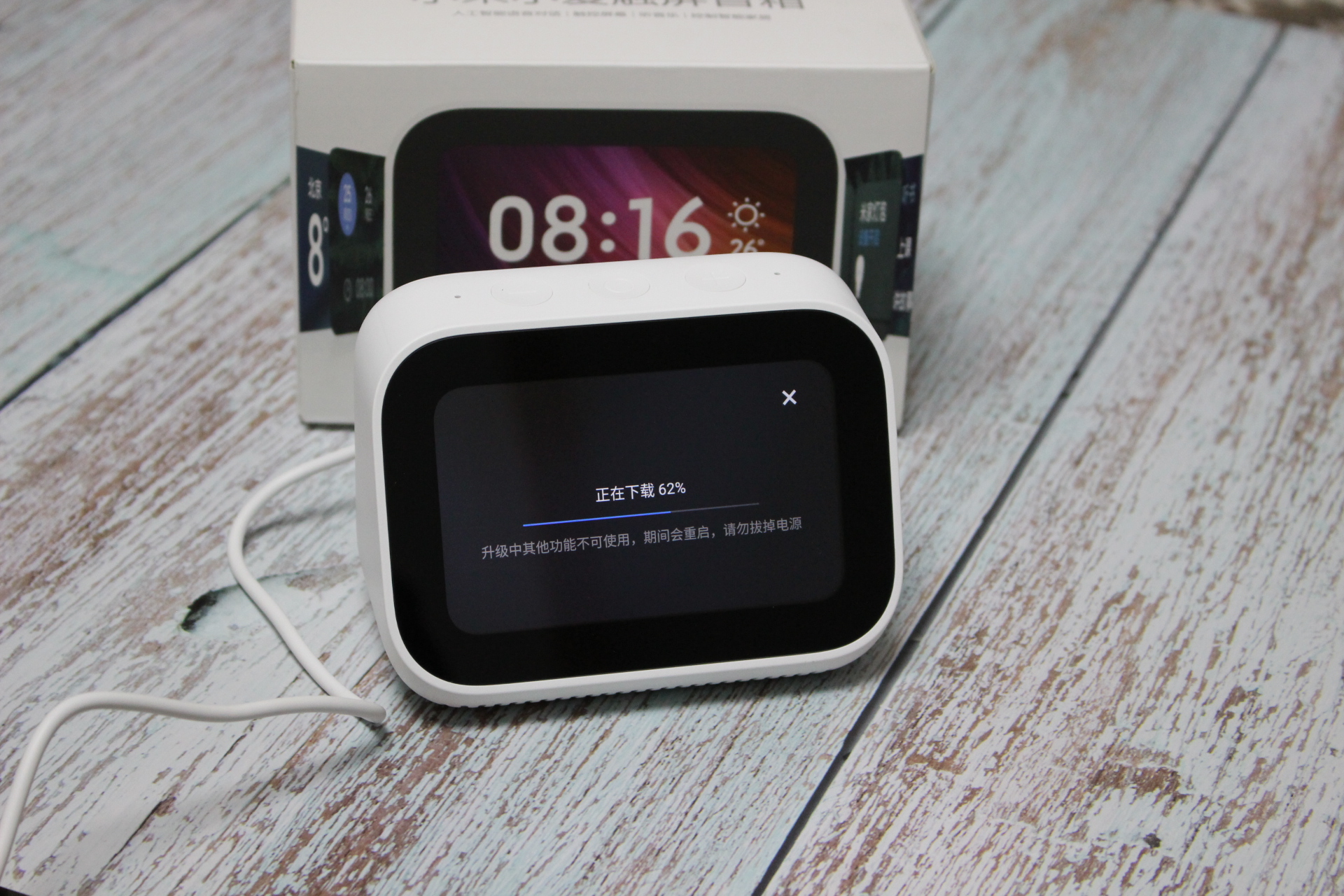 小米小爱触屏音箱pro8和小度x8,小米redmi小爱触屏音箱pro8英寸