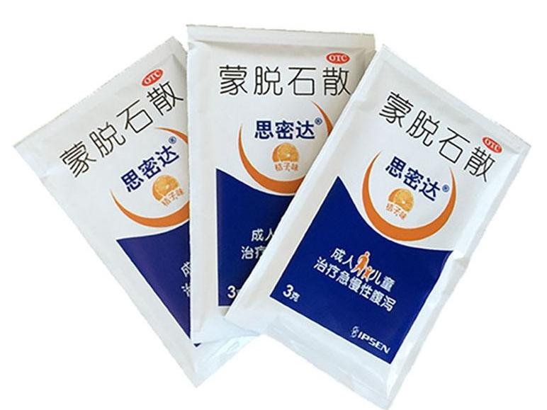 家中常备这些药让你省掉不少钱,家中必备四种药赶紧收藏好