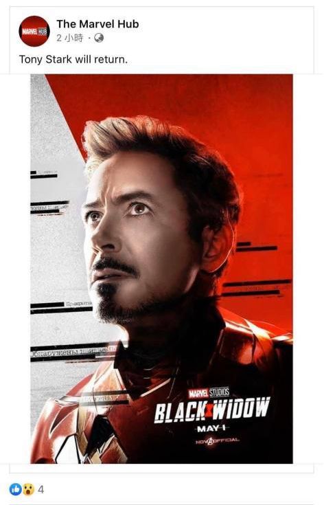 hottoysmk2钢铁侠,hottoys钢铁侠mk1有多重