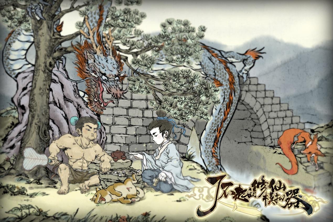 国产手机单机排行榜前十名,国产单机2019