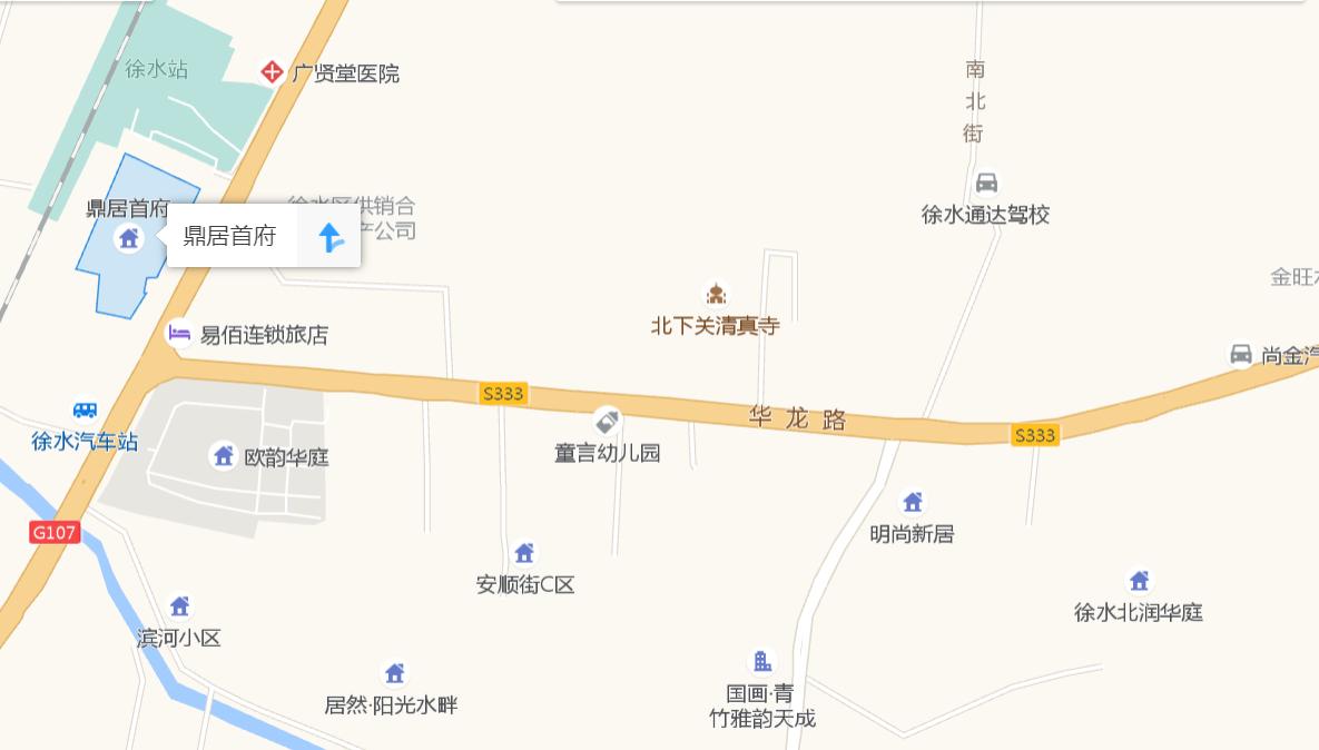 雄安徐水房价一览表,保定徐水房产