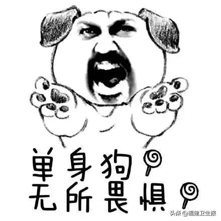 福建女子度完蜜月后出现尿频尿急,竟是患上这病!国庆刚结婚的要注意了!