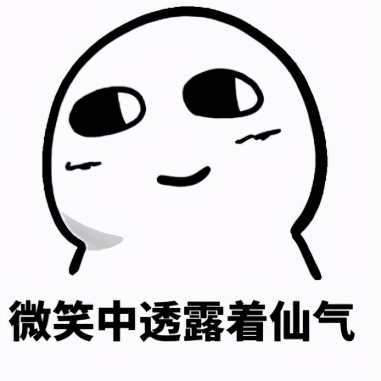 做到这几点摆脱你的心理问题,做到这几点让你变得沉稳