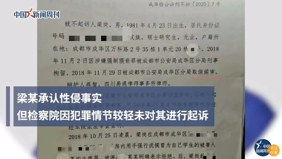 13岁男孩喜当爸现状,13岁男孩当爸现在怎么样