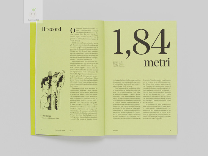 广安企业书刊印刷制作厂家,广安彩印包装印刷厂