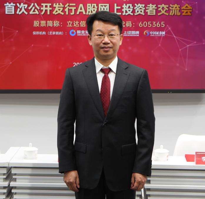 东亚机械、立达信挂牌上市福建一日新增两家上市公司