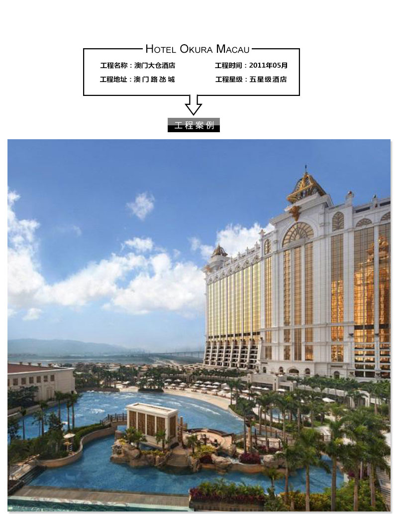 福建合宝明辉家具有限公司,合宝明辉家具有限公司官网