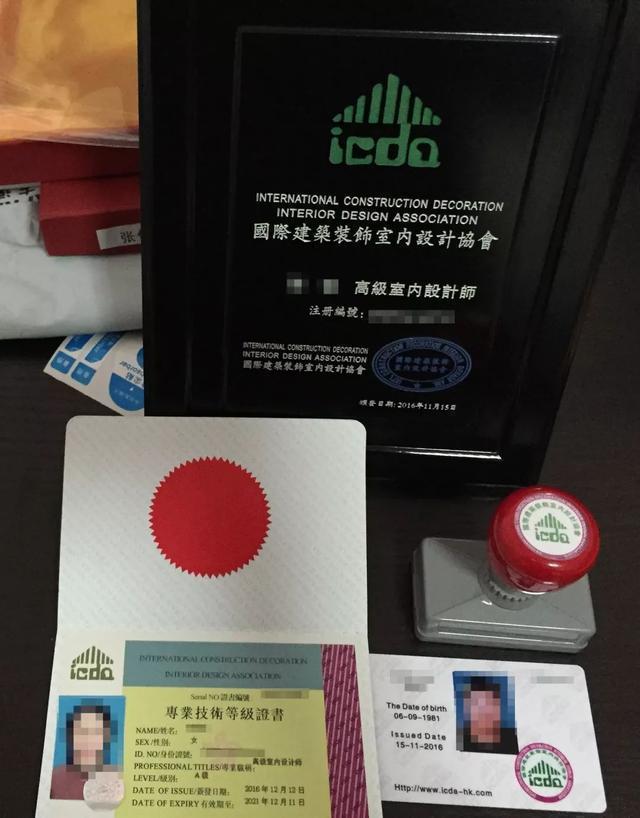 原木风和现代简约哪个好,室内设计木色简约风格