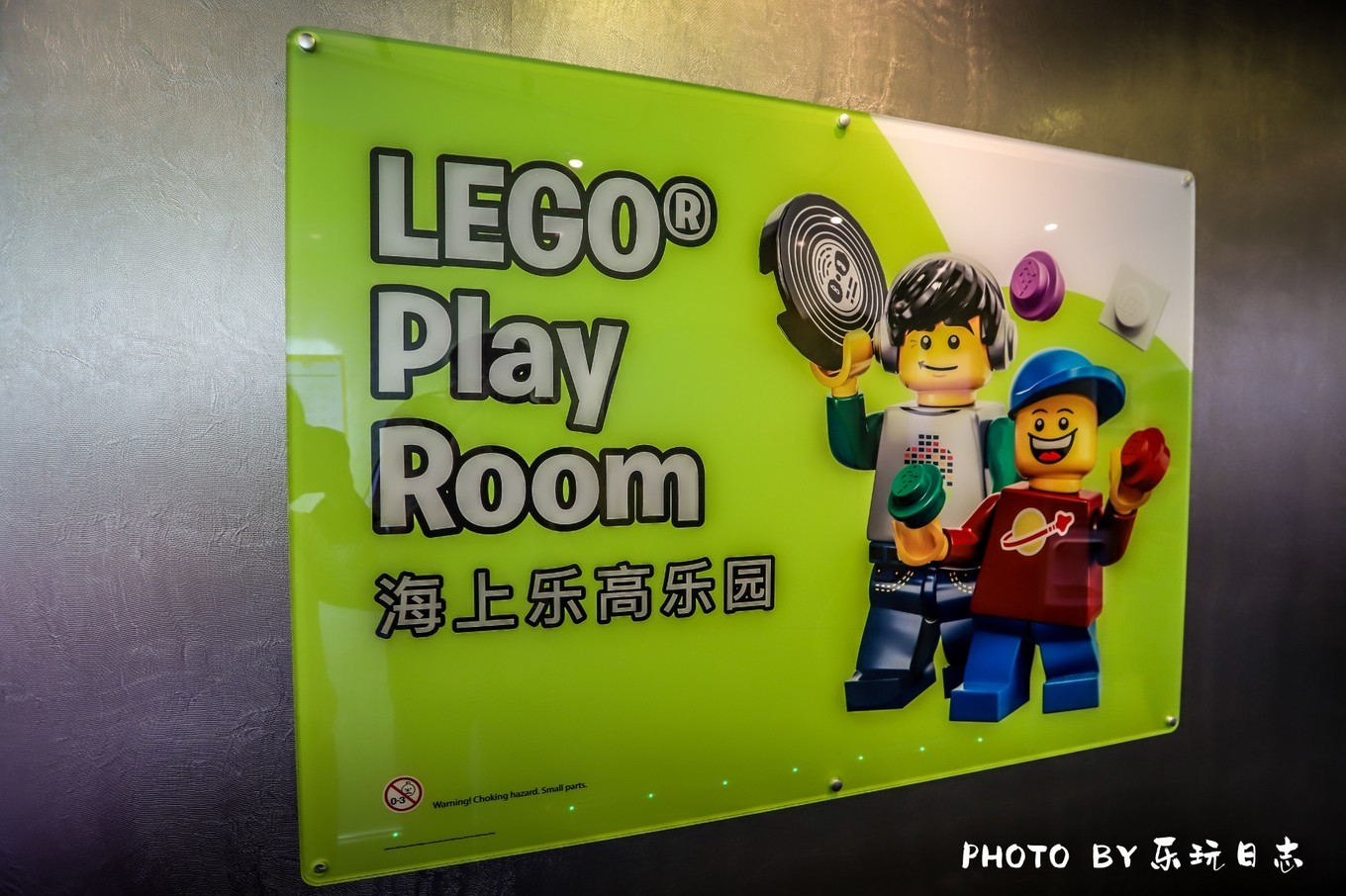 换个出行方式,高档豪华邮轮旅游攻略